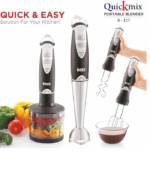 BOSS Quickmix B-117 portable 450W hand blender for blending, chopping, whisking, and dough mixing with multiple attachments.